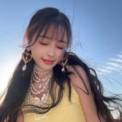 绿林小子